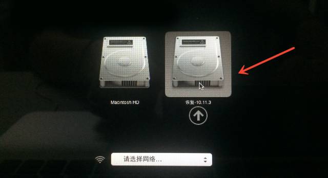 mac忘记管理员密码的4种解决方法,mac电脑忘记密码了恢复出厂设置