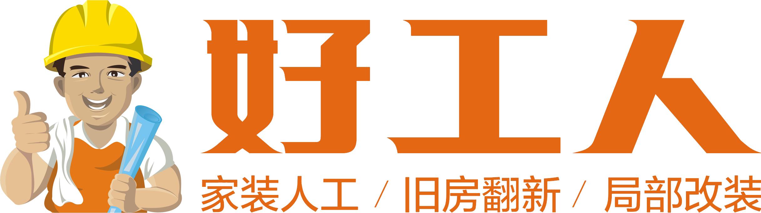 浴室柜上那个槽真脏怎么洗,浴室柜上乱糟糟如何打理