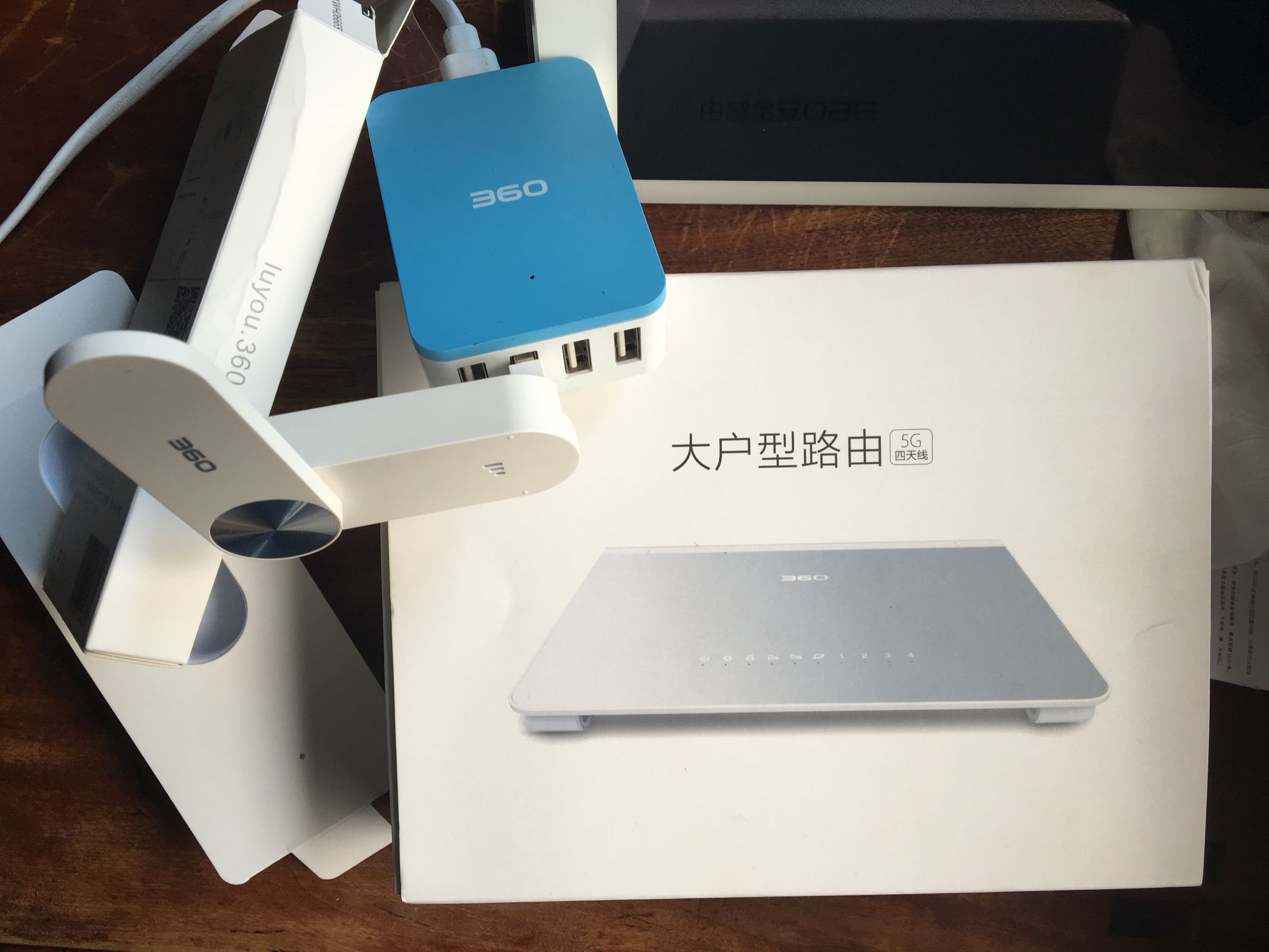 360wifi扩展器应用,360wifi扩展器能放大5gwifi信号吗