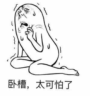 你买到的面膜很可能是“皮肤*片鸦**”，福州姑娘们关注了！