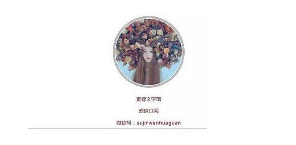 纳尼？网络主播发明了一种高薪职业！