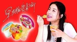 这样的果冻你敢吃吗,自制无糖果肉果冻