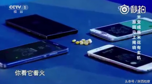 央视新闻爆米花原视频,央视新闻播放爆米花