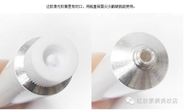 韩国drjart蒂佳婷药丸面膜怎么样,韩国drjart蒂佳婷素颜霜