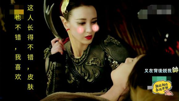 幻城到底讲的是什么,幻城讲的是什么故事