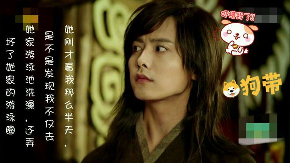 幻城到底讲的是什么,幻城讲的是什么故事