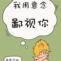 怀孕5个月入职五个月被要求离职,入职1个月怀孕被公司辞退