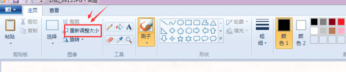 淘宝投诉盗图提示非原图,淘宝投诉原图需要什么格式