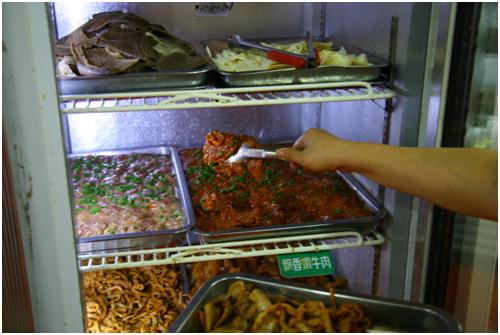 李记称盘串串火锅店,李记称盘串串牛杂火锅