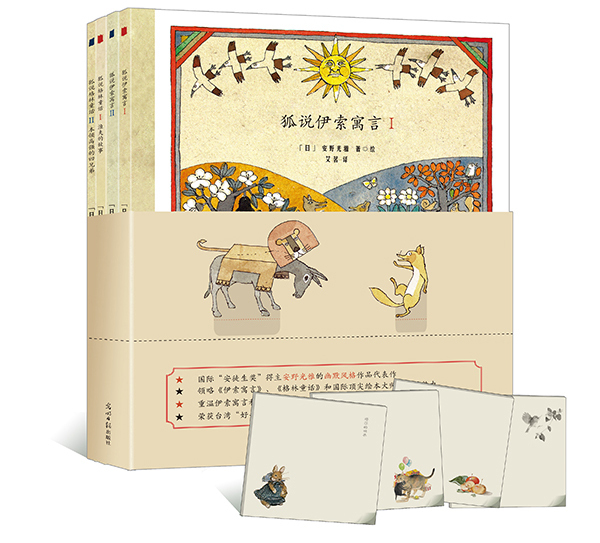 一年级下册课堂内外看图编故事,看图写话爸爸讲故事