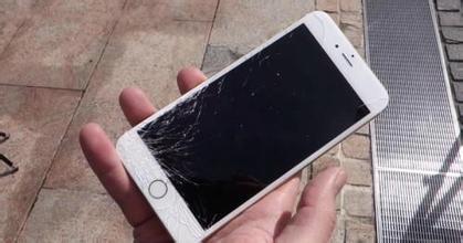 iphone如何彻底碎屏,iphone碎屏还有必要修么