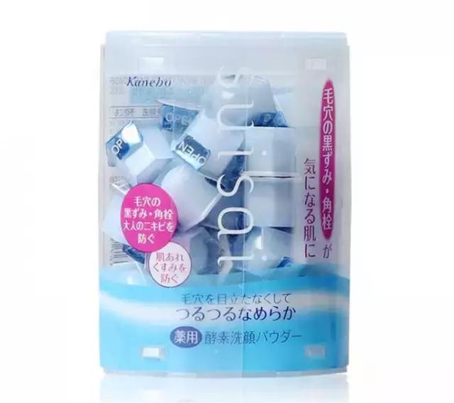 十大良心代购商品,最好用的代购产品