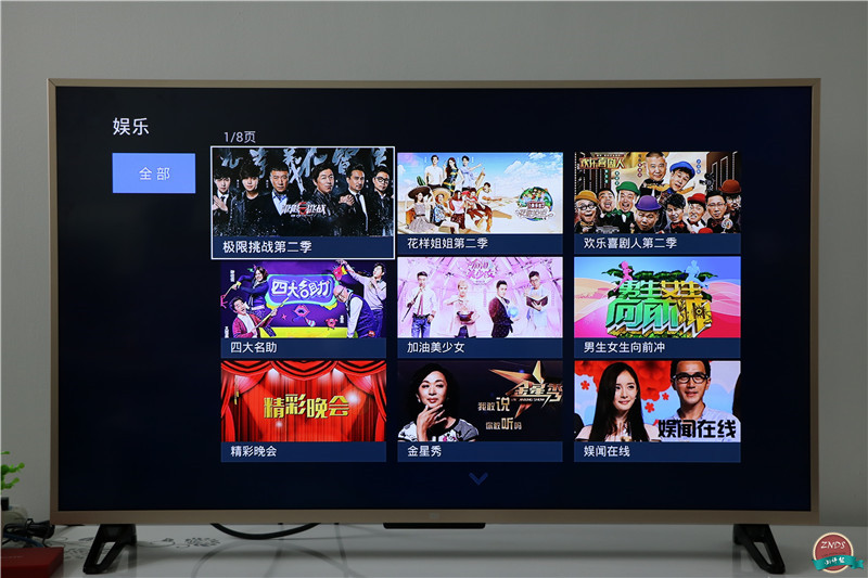 百视通小红盒投屏,百视通电视小红盒