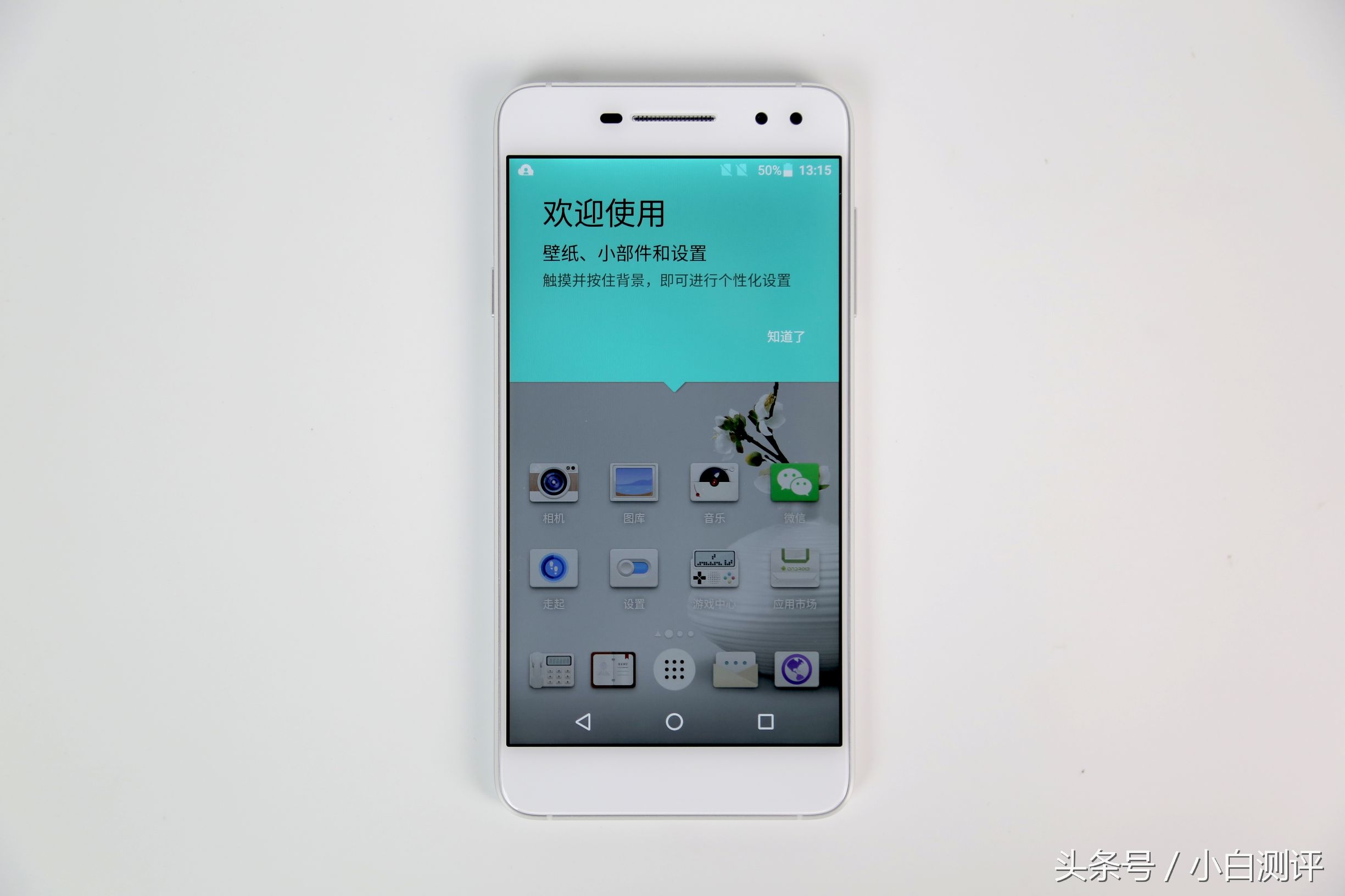 鍒濈幇鍒濊,鍒濈幇鍒濋亣