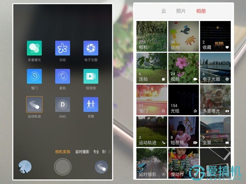 iqooneo7se和荣耀x50拍照哪个好,荣耀7i和小米5对比