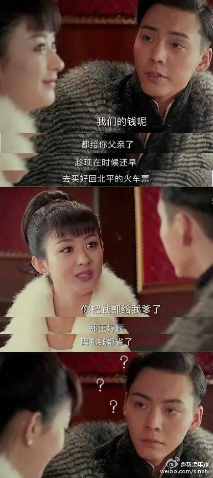 赵丽颖的花式撩汉,赵丽颖这撩汉技能太令人服气