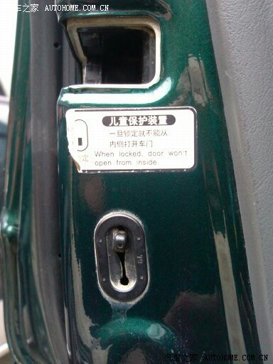 老款lc120霸道2700值得买么,霸道lc1204.0驾驶感受