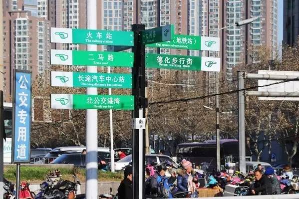 郑州路名命名规则,郑州管城区路名标识乱象