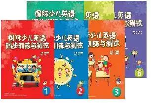 剑桥国际少儿英语kidsbox视频课,剑桥国际少儿英语kidsbox版