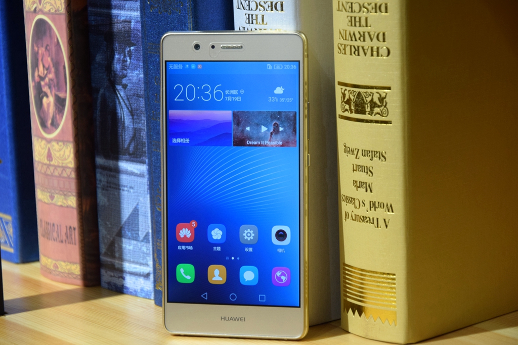 华为g9青春版值多少钱,外观精致的华为手机