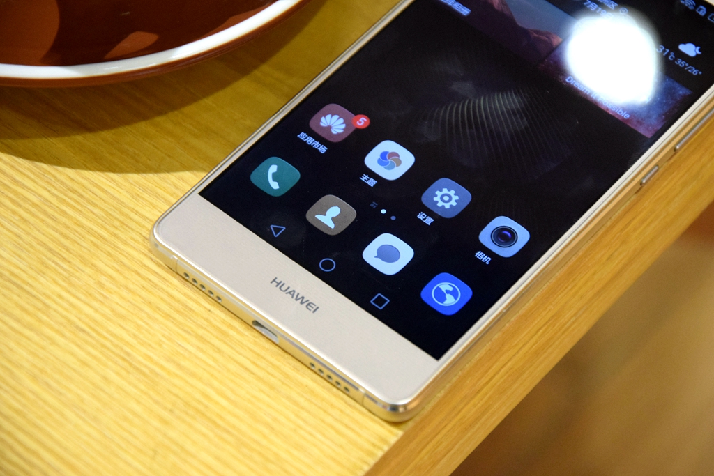 华为g9青春版值多少钱,外观精致的华为手机