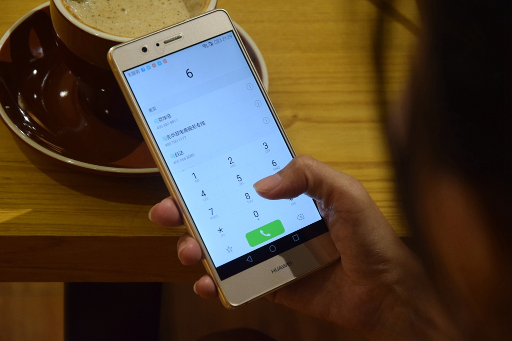 华为g9青春版值多少钱,外观精致的华为手机