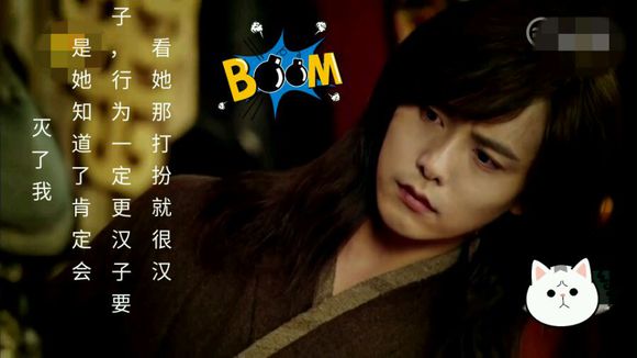 幻城到底讲的是什么,幻城讲的是什么故事