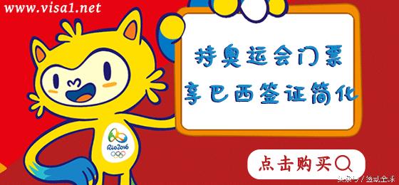 办理签证公证需要什么材料,公证认证后如何办理签证