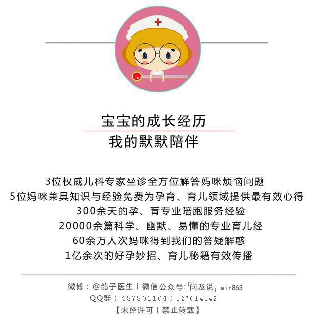 电视看多了关注力不集中,儿童电视看多了脑子会变笨