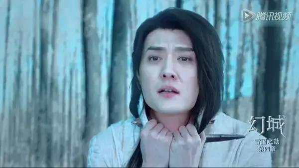 除了美瞳和发套，《幻城》就剩下幻觉了