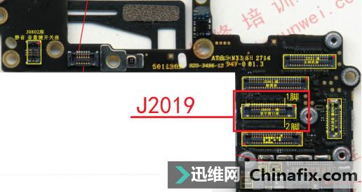 iphone6突然无服务重启也没用,iphone6无服务怎么解决不拆机