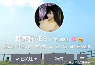 细数这些比刘梓晨还要神经的蛇精病们有的还让权志龙躺枪