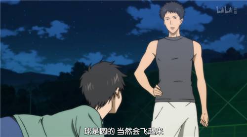 不管你叫days还是gays，我只想问你是不是马拉松番！