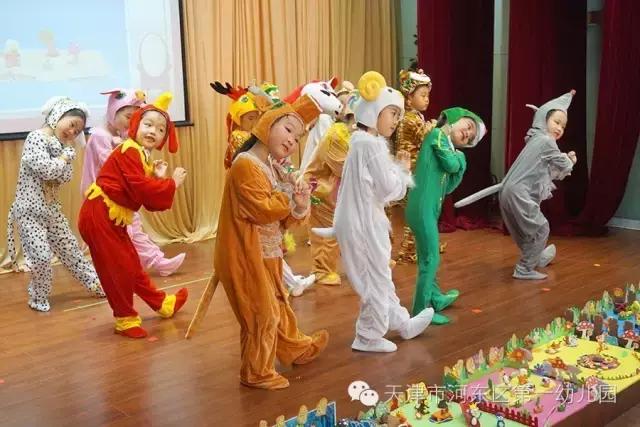 我的一幼我的梦天津河东一幼60周年园庆略览