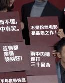 我们爱男生版,我们爱粤语歌曲