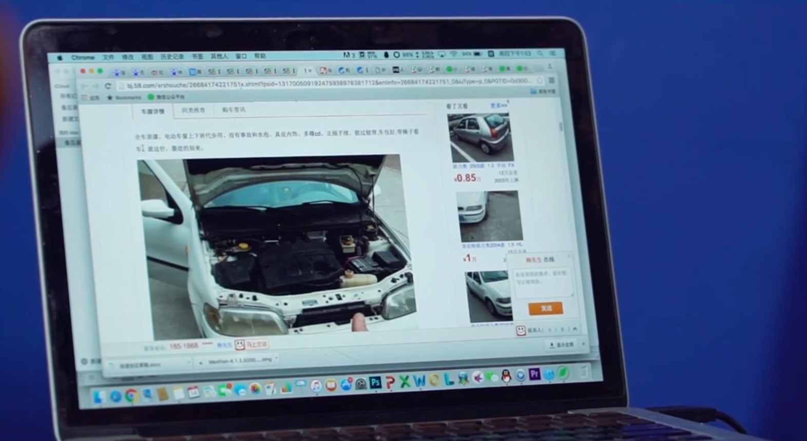 7000块钱的二手车怎么样,7000块钱二手车