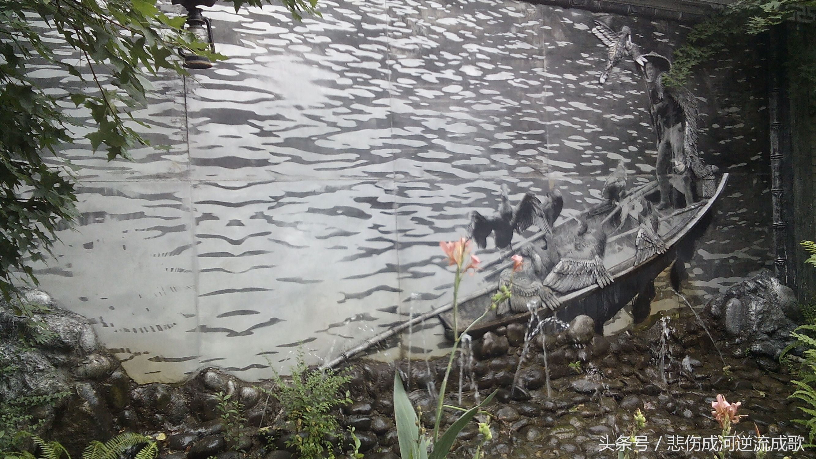 醉美水乡三道堰,水乡三道堰