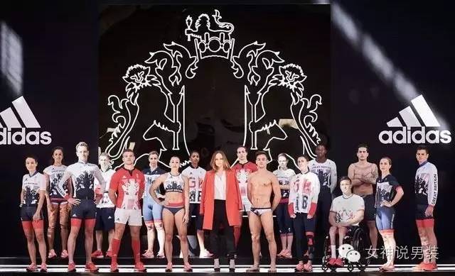 2016里约奥运的时尚情结，运动员都穿啥亮相？