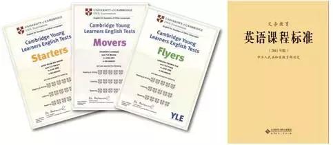 剑桥国际少儿英语kidsbox视频课,剑桥国际少儿英语kidsbox版