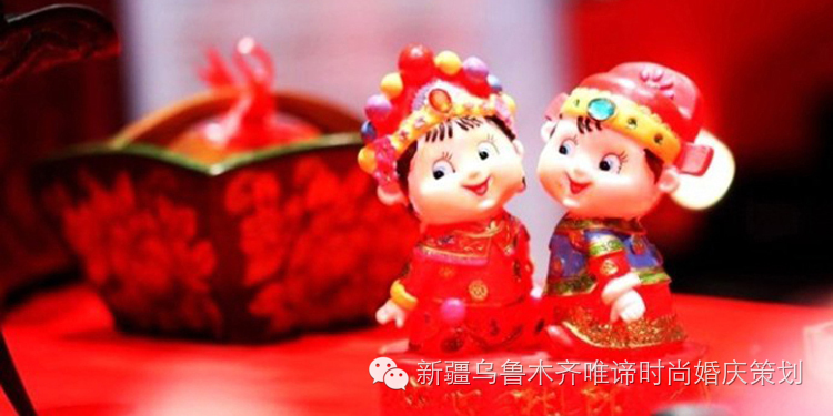 2024下半年结婚吉日查询,2016婚娶吉日