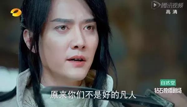 除了美瞳和发套，《幻城》就剩下幻觉了