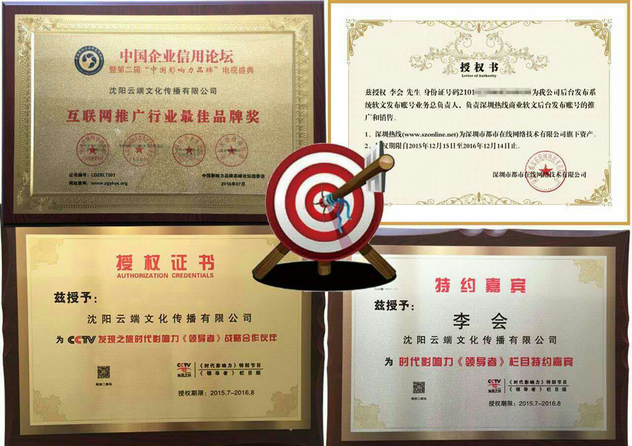 卖鞋微商怎样引流精准客户,微商怎样找到精准客源