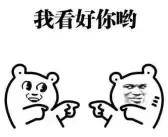 4月郑州各区房价地图,郑州航空港区房价各区一览表