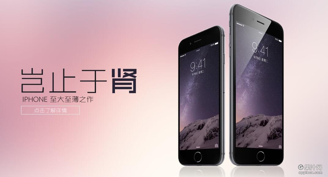 ios10越狱后如何恢复不越狱,ios9.0-9.1完美越狱方法