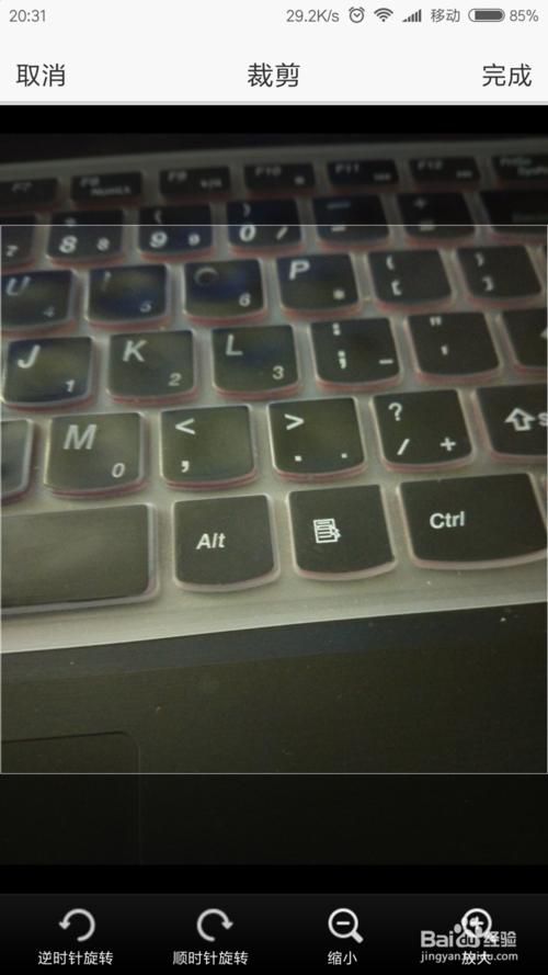 怎么利用qq直播,怎么利用qq频道引流