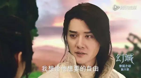 除了美瞳和发套，《幻城》就剩下幻觉了