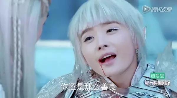 除了美瞳和发套，《幻城》就剩下幻觉了