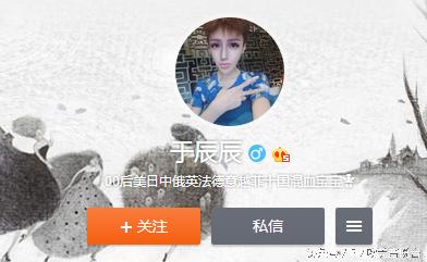 细数这些比刘梓晨还要神经的蛇精病们有的还让权志龙躺枪