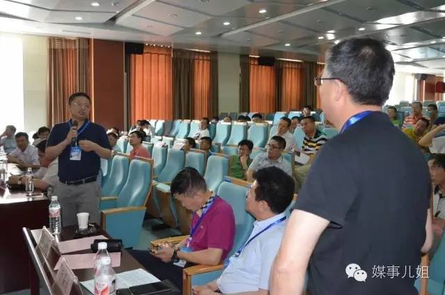 共克‘顽石’，包钢医院举办京蒙泌尿专科高峰论坛