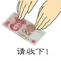 走了梅长苏来了张佛爷|论毛领子的正确顺毛方式